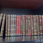 كتب جامعية لوجه الله