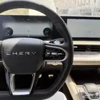 شيري اريزو 8 - 2024