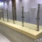 استيل