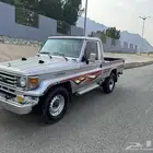 شاص 1997
