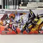 فيقر ابطال الديجيتال صغير Digimon Adventure