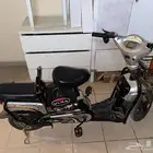 سكوتر كهربائي