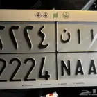 لبيع لوحه2224