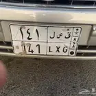 لوحه للبيع