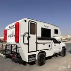 موترهوم كرفان