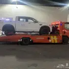 سطحة الرياض الى جدة تبوك الدمام المدينة القصيم