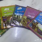 قصص اطفال