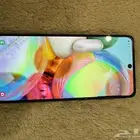سامسونج A71