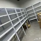 رفوف ابو مسمار براغي