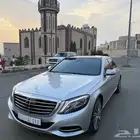 مرسيدس S400 2016 خمسه ازرار موتر اخو الجديد منوه المستخدم
