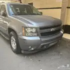تم البيع
