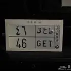 لوحه مميزة 46