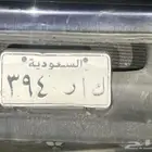 لوحه مميزه