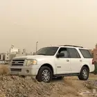 فورد اكسبدشن للبيع