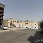 عقار للبيع