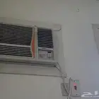 مكيف شباك استخدام لمدة سنه