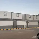 ادوار للبيع في العزيزيه لف الدايري