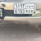 لوحه خصوصي للبيع ب د ر