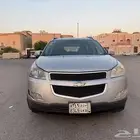 ترافيرس للبيع 2011