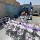 ايجار