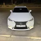 لكزس
