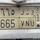 لوحه مميزه تسلسلي مكرر