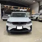 جيلي كولراي 2023
