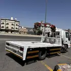 سطحه ونش صطحه ونش