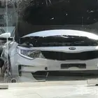 غزاز شمعات كياء اوبتيماء