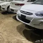 هوانداي اكسنت 2016 بيع قطع غيار فقط