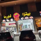 محل شاورما و بيتزا