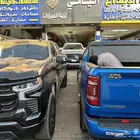 غطاء حوض جمس وسلفرادو للغماره والغمارتين 2000-24