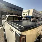 غطاء حوض سحاب لسيارة ايسوزو دي-ماكس.