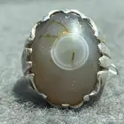 للبيع عقيق سليماني