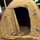 خيمة نفخ عروق الشمال