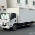 دينه نقل عفش مغلقة 5 متر