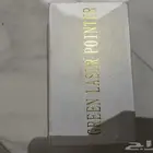 ليزار ألون اخضر الحد 200 كفو