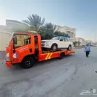 Satha Alkharj