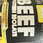 بروتين بيف NXT اناناس