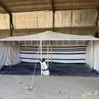 بيوت الشعر الشمالي