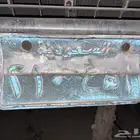 لوحه( ا ه ع 210)