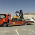تأجير رافعه شوكيه سكينه فوركلفت للايجار شمال الرياض