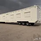 للبيع كرفان ملكي شرايح طول 21م و راس البي