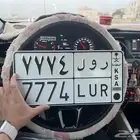 لوحة مميزه