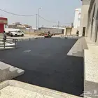 مقاول اسفلت في العارضه