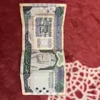 عملة نادرة عام 1424