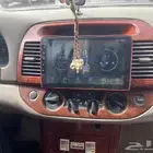 كامري
