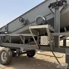 غربال موبايلي جديد للايجار