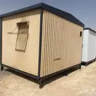 طريق رماح