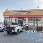 حروف بارزه لوحات حروف بارزه كلادنج وجهات لوحات محلات